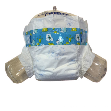 PRO CARE Disposable Cool Baby Diapers